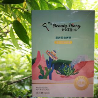 Mặt Nạ Xương Rồng dòng Polar