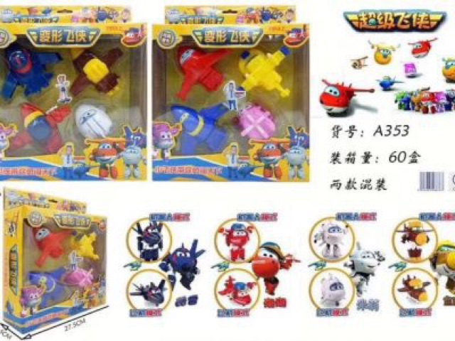 Đồ Chơi Mô Hình Đội Bay Siêu Đẳng Super Wings Cho Bé