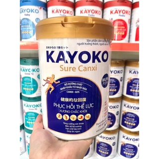 Sữa KAYOKO 900g