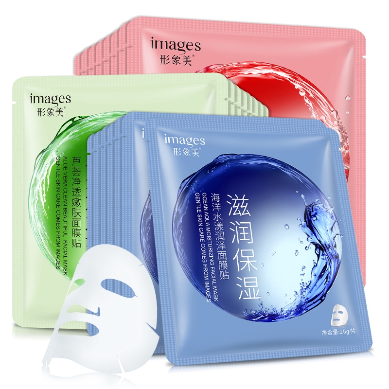 Images Aloe Cleansing Moisturizing Mask Gentle Ocean Water Moisturizing Mask