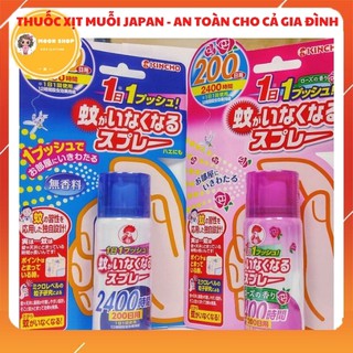 [Sale sập sàn] Xịt Muỗi Kincho Nội Địa Nhật Bản Xịt Muỗi Tức Thì Tác Dụng 12h An Toàn Tuyệt Đối Với Người Và Vật Nuôi Hà