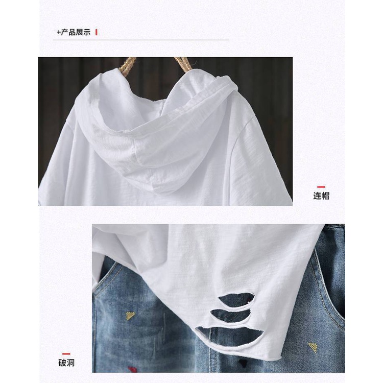 Áo thun tay ngắn dáng rộng có mũ trùm đầu màu trắng phong cách Hàn Quốc thời trang mùa hè cho nữ