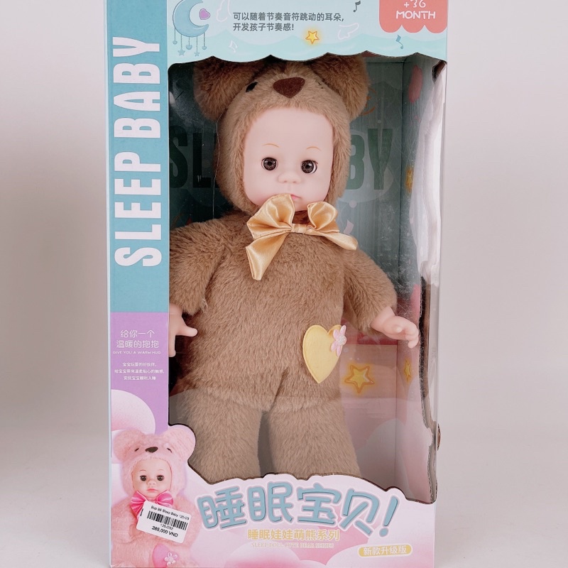 Bộ Đồ Chơi Búp Bê Bằng Bông. Búp Bê Nhắm Mở Mắt Có Âm Thanh