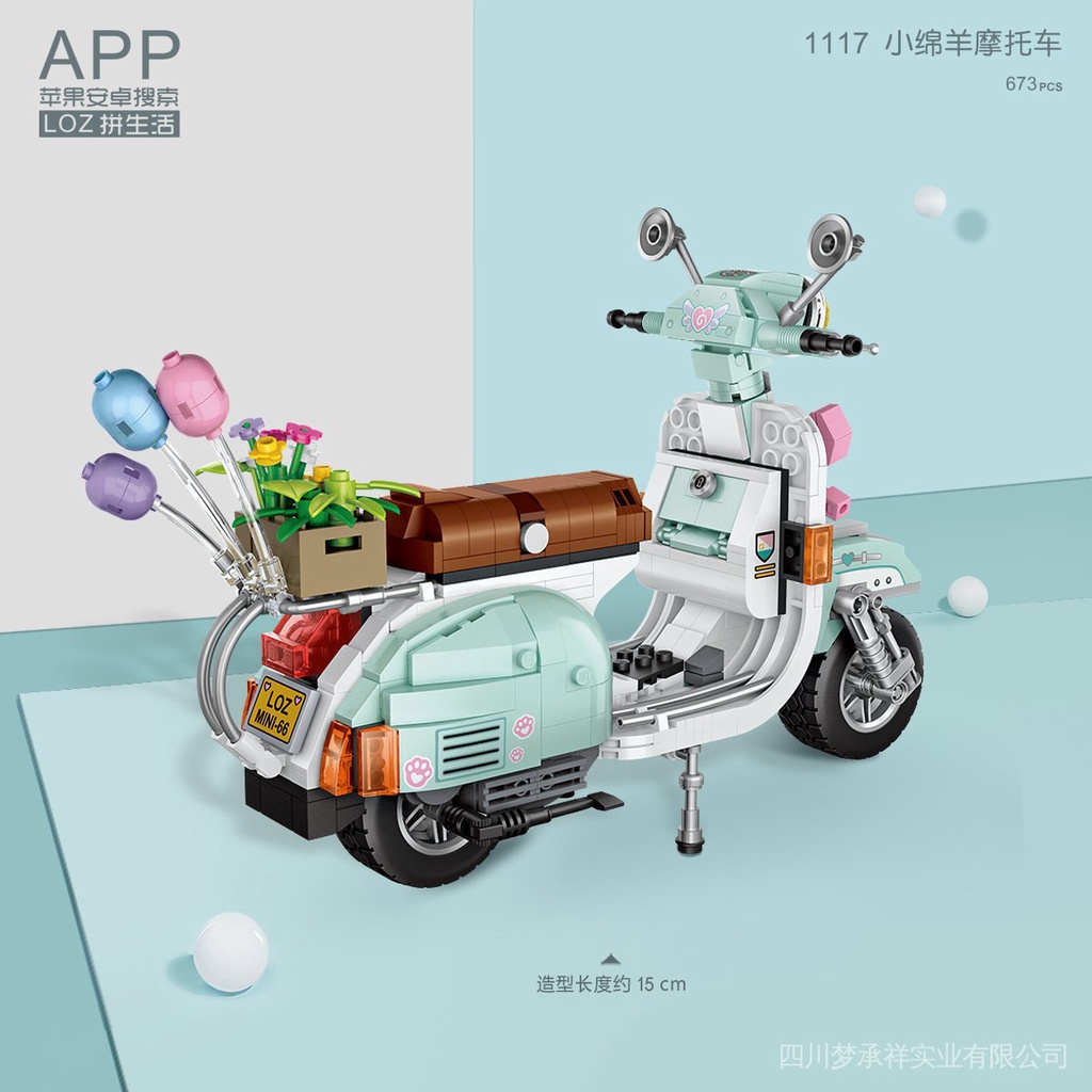 Bộ Đồ Chơi Lắp Ráp Mô Hình Xe Máy Dành Cho Trẻ Em