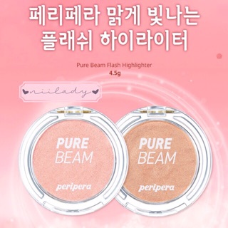 PHẤN BẮT SÁNG PERIPERA PURE BEAM