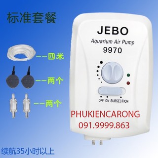 Máy sủi oxy tích điện Jebo 9970