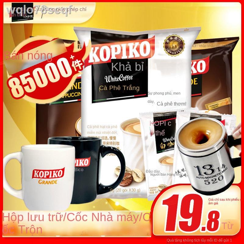 ☾ (Mới về)♀ஐIndonesia nhập khẩu KOPIKO cà phê ca cao trắng có thể so sánh cappuccino latte sảng khoái núi lửa hòa tan ba