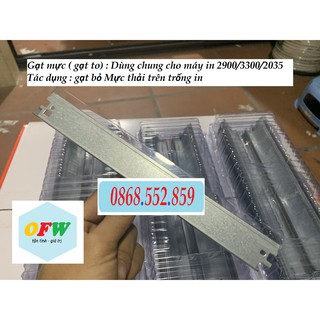 Gạt lớn máy in canon 2900 (gạt mực đa năng)