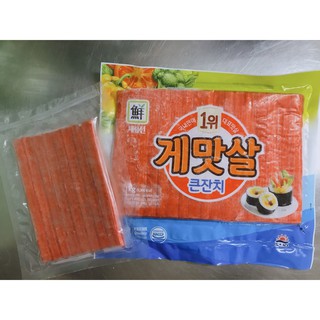 Thanh Cua Hàn Quốc SAJO nhập khẩu làm cơm cuộn Kimbap, nhúng lẩu, ăn luôn cho trẻ em và người lớn
