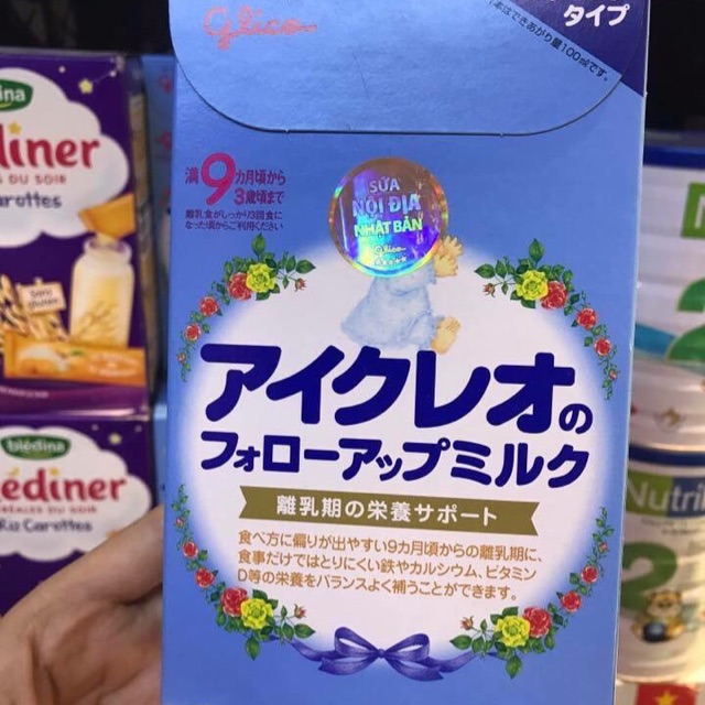 Sữa glico