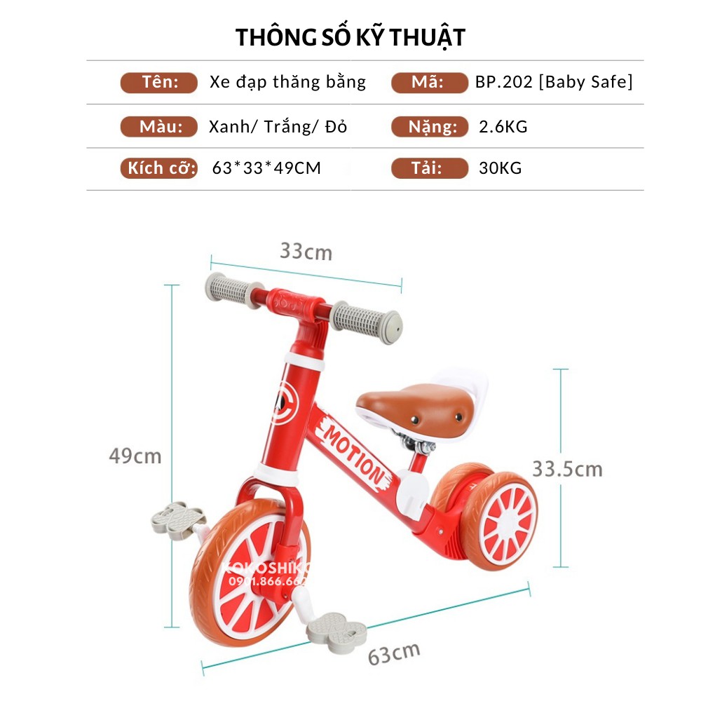 Xe đạp thăng bằng Motion BP.202