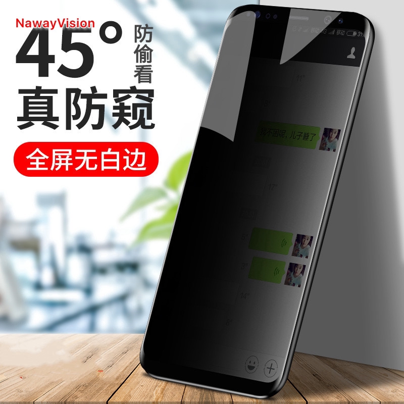 Kính Cường Lực Chống Nổ Cho samsung a8s a9s a9 a8 star a7 a6 j4 j6 plus 2018