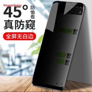 Samsung A8S A9S A9 A8 Star A7 A6 J4 J6 Plus 2018 Phim cường lực chống cháy nổ Bảo vệ điện thoại di động