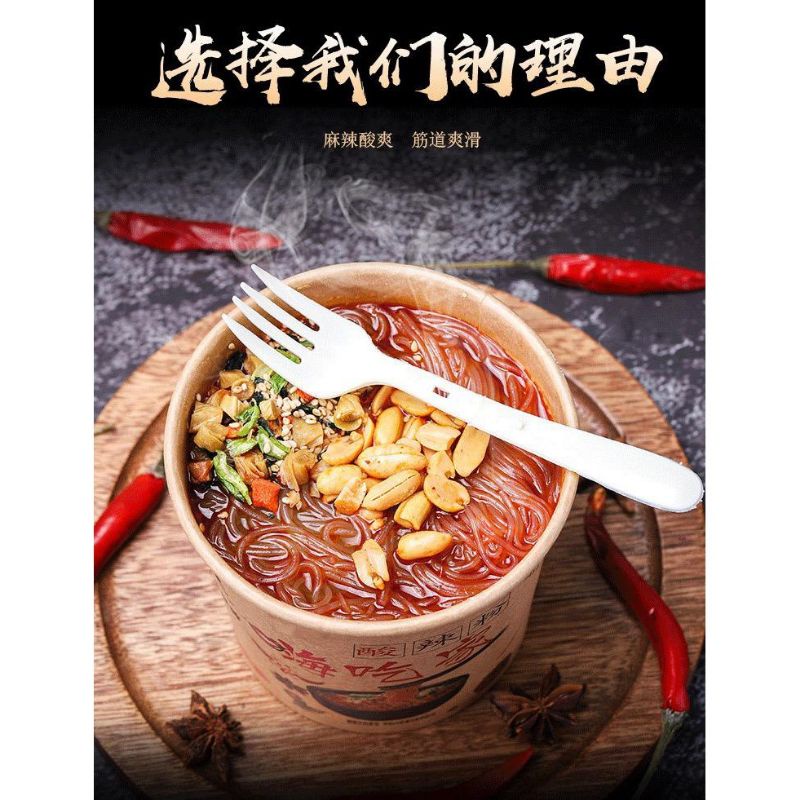 Chính Hãng Chào Bạn - Bột Chua 125g Tại Chỗ Đóng Chai Tiện Dụng Thức Ăn Nhanh Màu Đỏ Thực Phẩm Được Đề Nghị Lười Biếng Ă | BigBuy360 - bigbuy360.vn