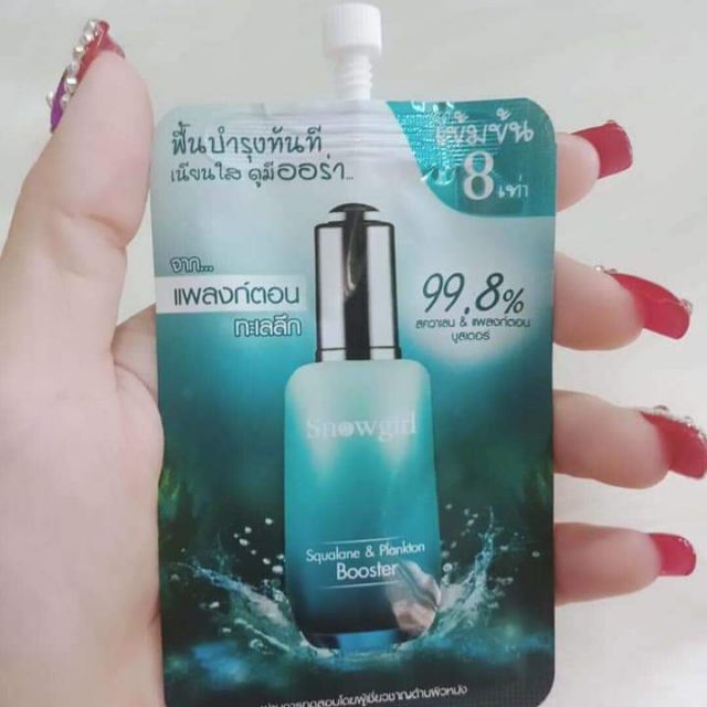 Sirum vì tảo biển thái lan