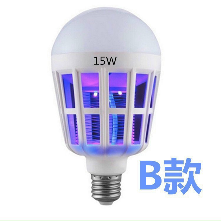 Bóng Đèn Led Chiếu Sáng Kiêm Đèn Bắt Muỗi và Côn Trùng / Đuổi Muỗi Diệt Muỗi