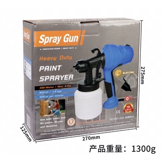 Máy phun sơn điện cầm tay