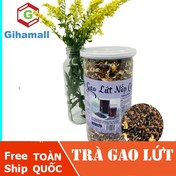 Trà Gạo Lứt hỗ trợ giảm cân, giảm mỡ bụng, lợi sữa, Hộp 500g - GIHAMALL