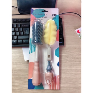 Cọ bình sữa silicone AAG cho bé