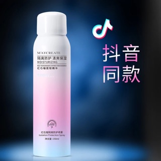 Xịt chống nắng trắng da bật tone MAYCREATE