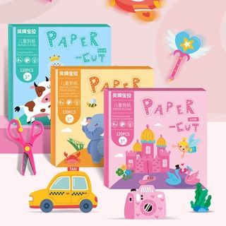 BỘ ĐỒ CHƠI CẮT GIẤY THỦ CÔNG  CHO BÉ 3 MÀU/BỘ PAPER CUT CHO BÉ YÊU(120 TỜ TẶNG KÈM 1 KÉO AN TOÀN)