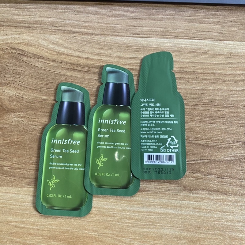 Gói Mẫu thử Tinh chất dưỡng ẩm từ trà xanh và dầu hạt trà xanh tươi Jeju Innisfree The Green Tea Seed Serum 1ml Sample