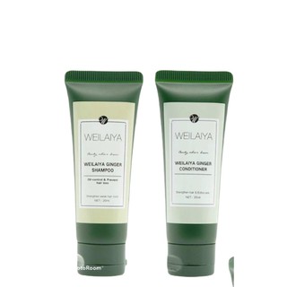 SỮA TẮM XANH WEILAIYA