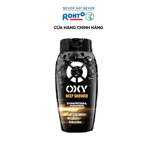 Sữa tắm cho nam sạch sâu, khử mùi cơ thể Oxy Deep Shower 180ml