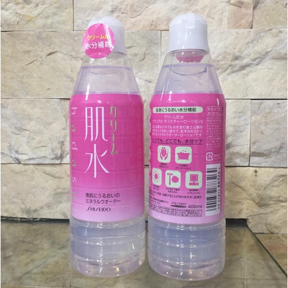 NƯỚC HOA HỒNG HADASUI SKIN & BODY LOTION SHISEIDO 400ML | BigBuy360 - bigbuy360.vn