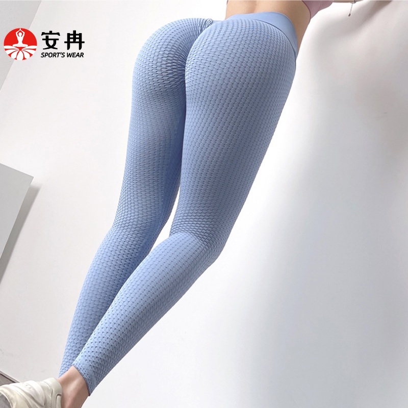 Quần Dài ANRAN Mỏng Bó Sát Lưng Cao Thời Trang Gợi Cảm Cho Nữ