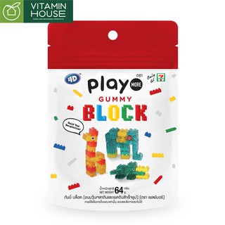 [VITAMIN HOUSE] Kẹo dẻo Playo Gummy Block 64g