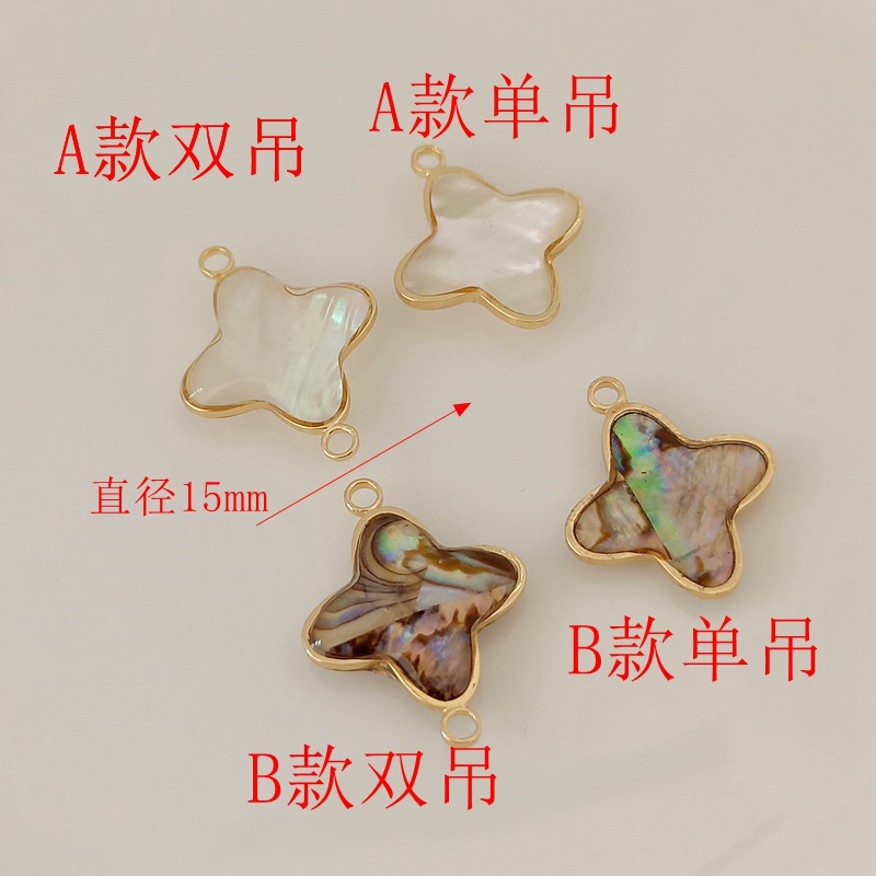 Mặt Dây Chuyền Hình Cỏ Bốn Lá Màu Vàng Đồng 14K DIY