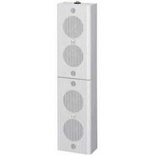 Loa hộp 20W TOA BS-1120W
