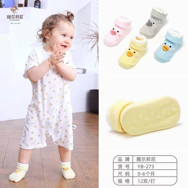 Tất sơ sinh cotton len hình thú đáng yêu 0 - 6 tháng