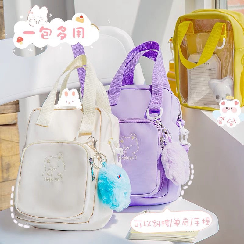 Phiên bản Hàn Quốc túi búp bê 20CM cô gái mới sinh viên dễ thương thêu túi đeo vai trong suốt