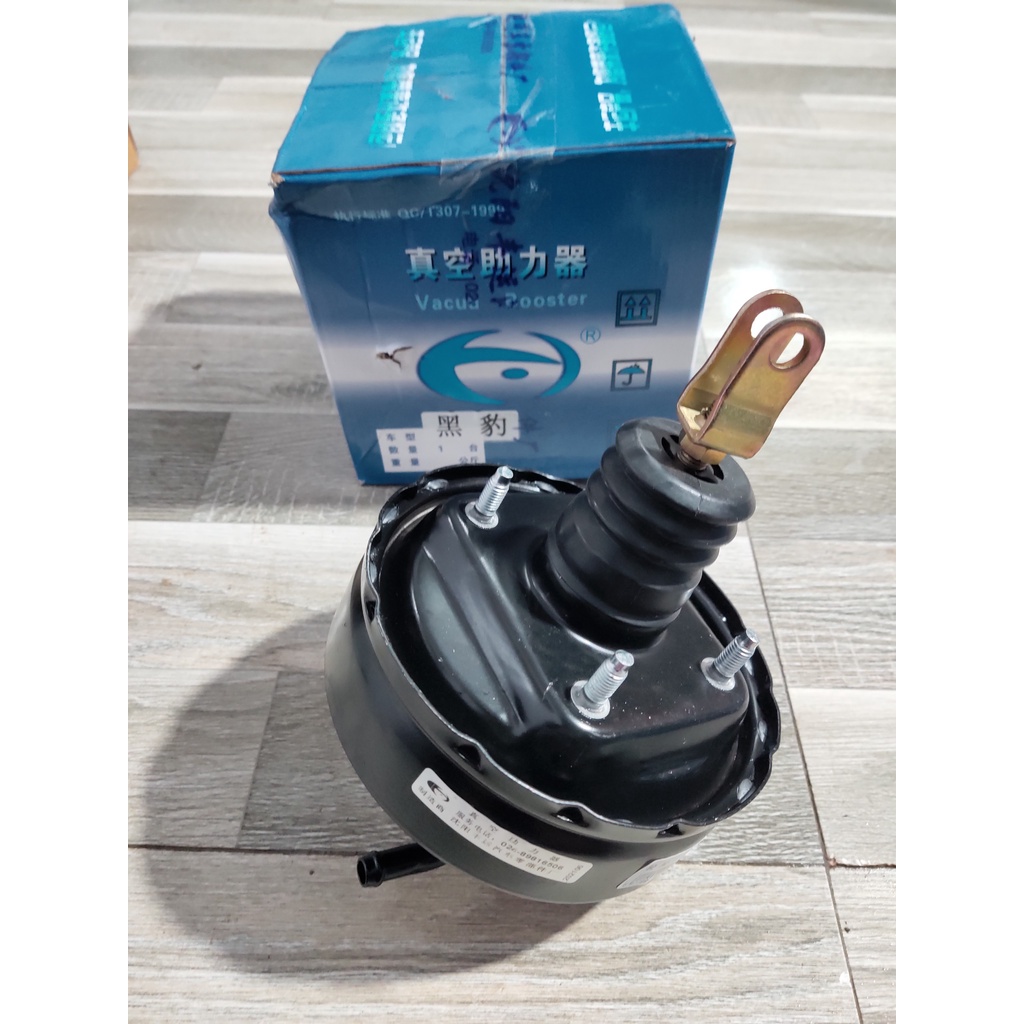 Bầu tổng phanh BJ1020 phóc xi a  hai bao 5 tạ