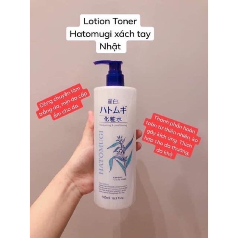 [Hàng Nhật] BỘ DƯỠNG ẨM Ý Dĩ Naturie Hatomugi Skin Conditioner (Japan)