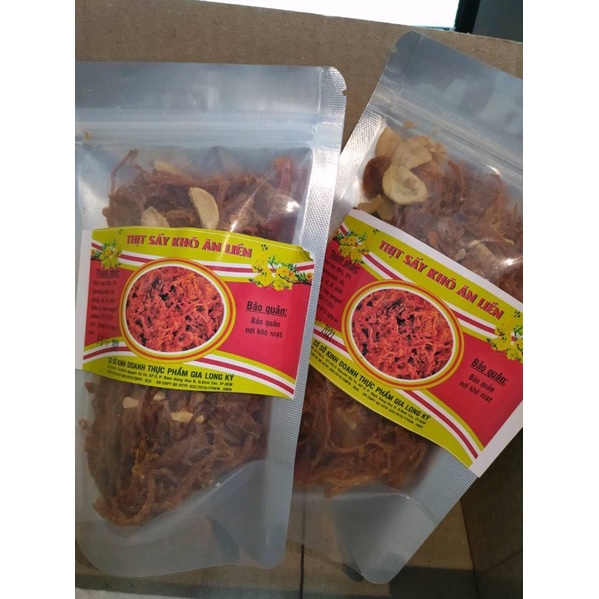 200g Khô heo cháy tỏi loại ngon