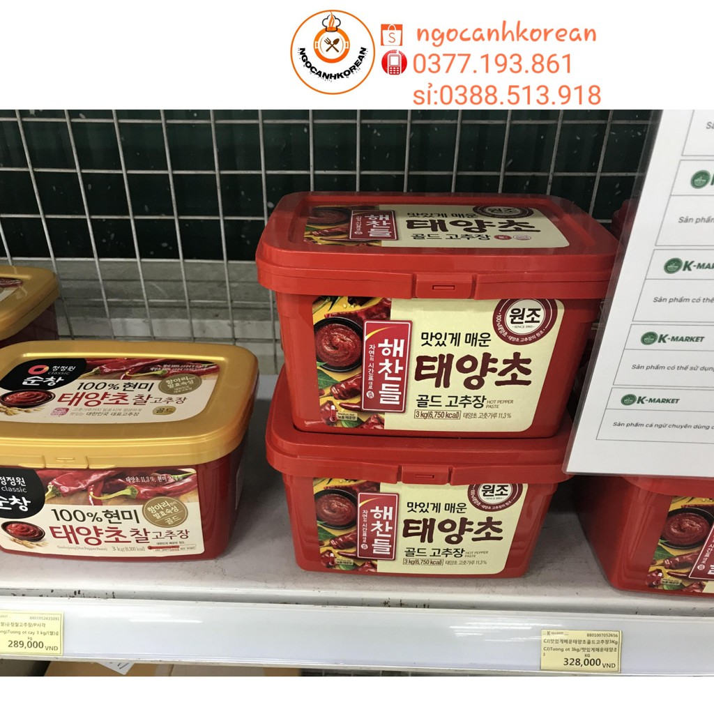 &lt;HOT&gt; Tương Ớt Gochujang Hàn Quốc Beksul CJ 2kg