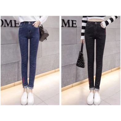 Quần bò nữ 🍎FREE SHIP🍎Quần jean nữ giá rẻ Giảm 10K Nhập [QUAN JEAN] Q16 | BigBuy360 - bigbuy360.vn