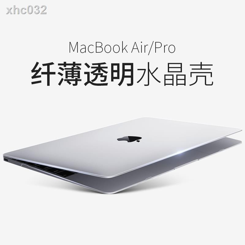 Bảo Vệ Túi Đựng Macbook Pro 2020 Thin Pro15 Air13 Inch Trong Suốt Tiện Dụng