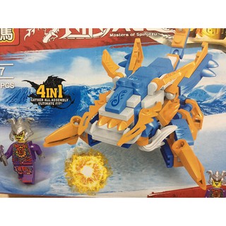Bộ lắp ghép ninja khủng long