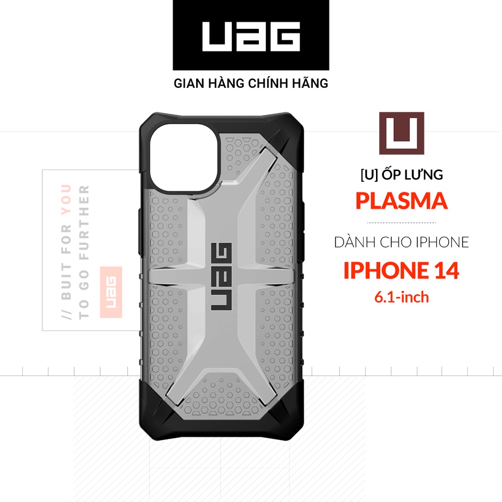 Ốp Lưng UAG PLASMA Cho iPhone 14 [6.1 INCH]
