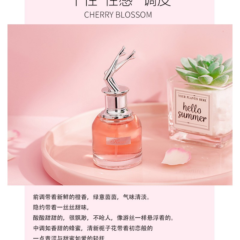 Nước hoa nữ Karri Perfume Collection hàng nội địa trung bản mini nhỏ gọn mùi thơm rất ngọt, toả hương xa , lưu hương lâu