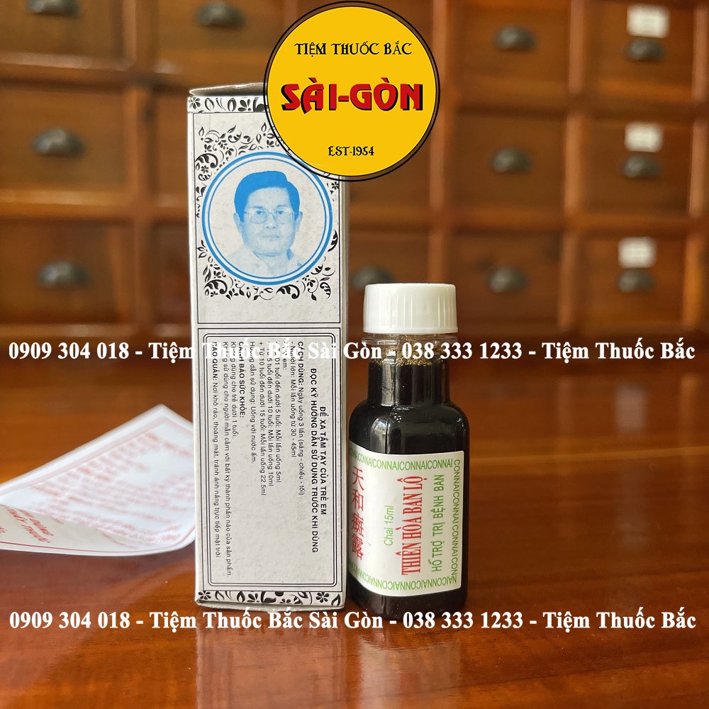 Thiên Hòa Ban Lộ - Tiêu Ban Lộ Con Nai Đen chai 15ml