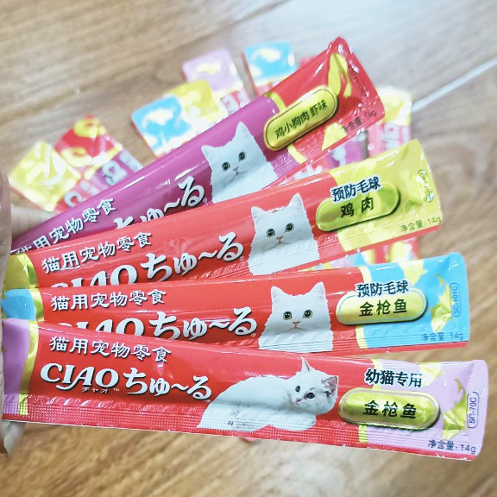 1 Thanh lẻ Soup thưởng Ciao Churu cho mèo