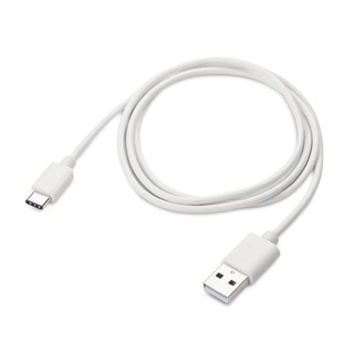Cáp Sạc USB Type C Dài 2 Mét
