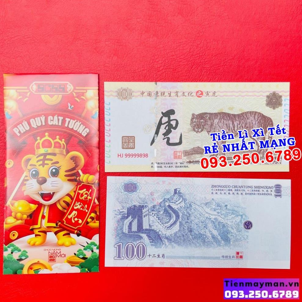 ⭐ FREE SHIP⭐ Combo 5 Tiền Trung Quốc Hình Con Cọp 100 làm quà tặng khách hàng độc kèm bao lì xì, Quà Tết 2022