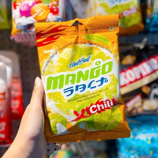 KẸO XOÀI MUỐI ỚT