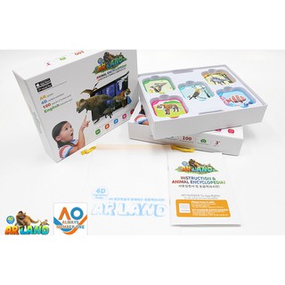 Thẻ 3D cho bé tìm hiểu về thế giới động vật Ar Arland-Big